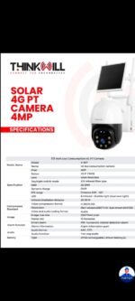 WhatsApp Image 2026-01-09 at 12.28.09 PM