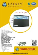 galaxy-308